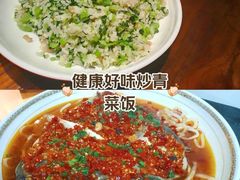 -阿娘家·原生态农家菜(国顺东路店)