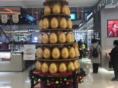 -万达广场(南京江宁店)