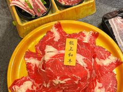 -匠牛亭·锅物烧肉放题自助(昆百大·泰业城店)