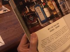 -OX BAR 拉培耶小镇(大连老街店)
