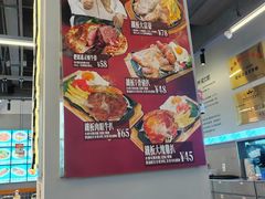 -肥韬茶餐厅(海上世界店)
