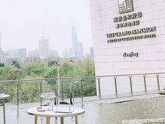 -行者书屋大堂吧 ·下午茶(南京圣和府邸酒店)