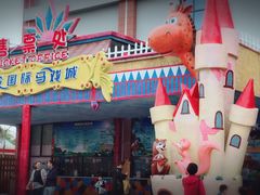 -灵玲国际马戏城