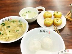 -朱新年·苏式汤团·面点(北寺塔店)