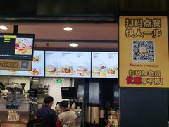 -麦当劳(广州南站店)