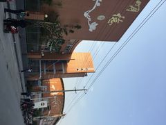 iphone_upload_pic-无锡市南长街小学