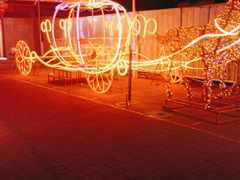 -新五爱道夜市