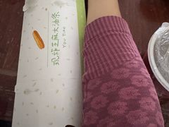 -眉州东坡(团结湖店)