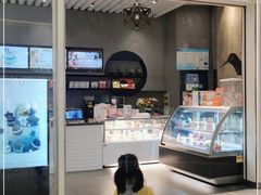 -拉那巴米 蛋糕定制(世纪东方广场店)
