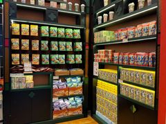 -茶理宜世(广州南站（站内）3楼B17检票口店)