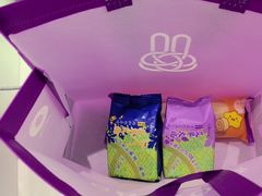 -元祖食品GANSO(常州新北区店)