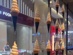 -ZAKUZAKU(中大国际高新店)