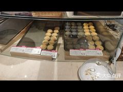 -嘉华鲜花饼(四方街旗舰店)
