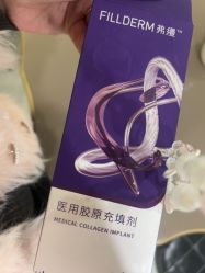 点击看大图 -海涛医疗美容·面部抗衰·注射美鼻