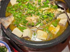 -探鱼·鲜青椒爽麻烤鱼(广州欣荣广场店)