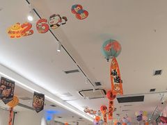 -豪客来牛排(空港华联店)