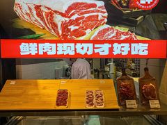 -川骄海鲜自助(亚运村店)