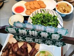 -创味·民间海南菜·非遗藤桥排骨(藤桥·免税城店)