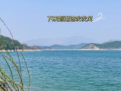 -北京金海湖景区