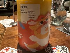 -果呀呀(国金街店)