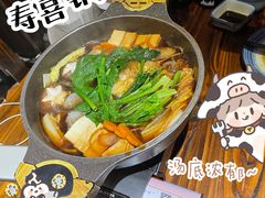 -KITON喜豚(清晖园店)