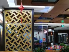 -大蓉和(双楠店)