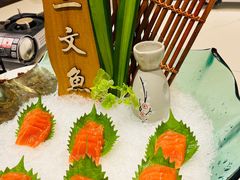 -吉阳酒店(奥山店)