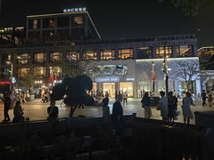 -杭州湖滨银泰in77