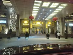-民族饭店-四季餐厅
