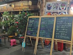 -龙姐私房菜(和顺古镇店)