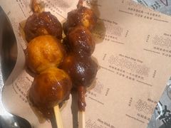 -敏华冰厅(平安金融中心店)