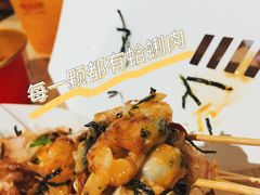 -和米堂(正弘城店)
