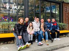 -周三的情书花园餐厅(江北店)