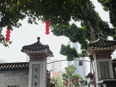 -陈家祠堂-游客中心