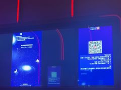 -星聚会KTV(上海火车站南广场嘉里合集店)