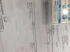 -美酷口腔牙齿矫正(江桥万达店)