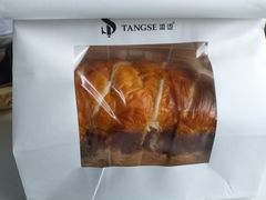 -糖涩(新佳丽店)