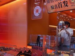 -KUMO KUMO甜品·冰淇淋(深圳壹方城店)