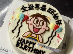 -冯记香辣兔火锅(茶店子总店)