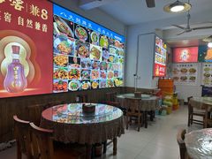 -涵家味土菜馆·徽州一绝臭鳜鱼(三河古镇店)
