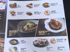 -蟹黄鱼·楼上面馆(外滩中央旗舰店)