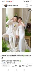 点击看大图 -金夫人婚纱摄影(衡阳店)