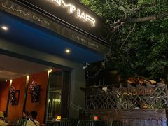 -LAMP BAR 水烟音乐酒吧