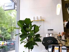 -red donkey coffee