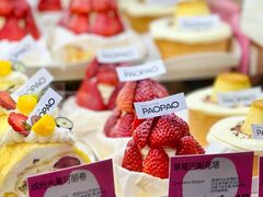 -PAOPAO Bakery&Café(港汇店)
