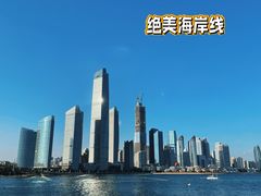 -青岛第三海水浴场
