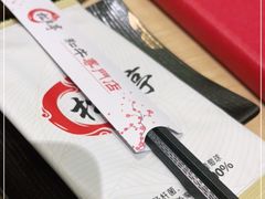 -松鱼亭·和牛烧肉(协鑫广场店)