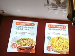 -来菜·湖北头牌藕汤(武商MALL众圆店)