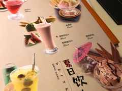 菜单-龙记烧腊茶餐厅(常德路店)