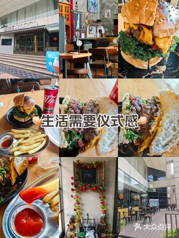 位于东四南大街164号的西门清吧，餐厅不仅提供美食